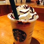 スターバックスコーヒー - 