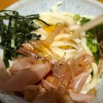 Sanukiudonnorabo - まずは、食べる前にしっかりとかき混ぜて味を馴染ませていきます。