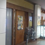 Sanukiudonnorabo - 今回のたまに行くならこんな店は、神田駅の側にある讃岐うどんの店、「讃岐うどん 野らぼー 神田北口店」です。