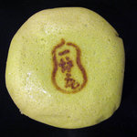 一炉庵 - 蒸しどら焼　抹茶