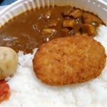 頑固オヤジのカレー - 