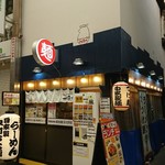 らららのらーめん 一豚力 - 外観♪