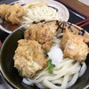 うわさの麺蔵