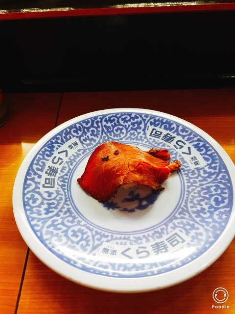シャリ プチ を頼んだら ネタまでプチだったというつまらない話 By ロロノア 初老 無添くら寿司 足立青井店 青井 回転寿司 食べログ シャリ プチ を頼んだら ネタまでプチだったというつまらない話 By ロロノア 初老 無添くら寿司 足立青井店 青井 回転寿司 食べログ