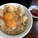 塩らーめん あいうえお - 