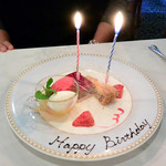 ビストロアンジュ - 