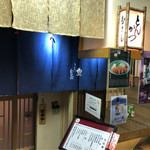 とんかつ武蔵 - 