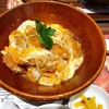 井手カツ丼