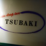 TSUBAKI - 