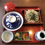 けむりや - 牛丼定食1,020円