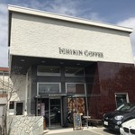 ICHIRIN COFFEE 箕面本店 - 