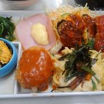 ハイライト食堂 - 