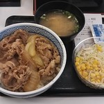 吉野家 - 牛丼Aセット 510円 ♪