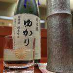 日本橋ゆかり - 