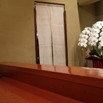 日本橋ゆかり - 