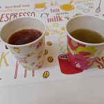Shibira Ki Be-Kari- - 煎茶＆紅茶