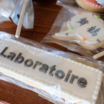 Laboratoire - 