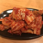 庄内ホルモン - 白菜キムチ