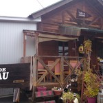 カフェド．カマウ - 