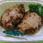 おにぎり店さくら - 