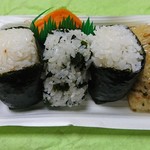 おにぎり店さくら - 