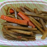 おにぎり店さくら - 