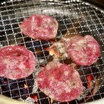 Amiyaki tei - 牛旨味タン