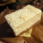 Okashi Dokoro Hanaoka Karuizawa Ten - 胡桃の醍醐味　￥１８０