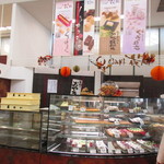 오카시도코로 하나오카 가루이자와점 - お店全景