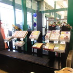 Okashi Dokoro Hanaoka Karuizawa Ten - 店内の様子