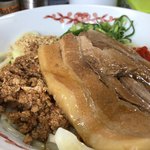 自家製麺 てんか - 