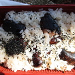 柏倉製菓 - 花豆赤飯