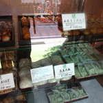 柏倉製菓 - 商品陳列