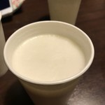 箱根小涌谷温泉 水の音 - サービスビール