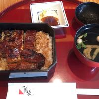 ひつまぶし名古屋備長 ラシック店 - 上うな重
