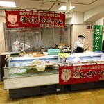 Nakayoshi Mito - 出店の様子