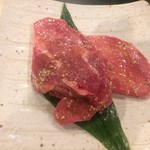 Kanjin Ya Nakano Ten - タン