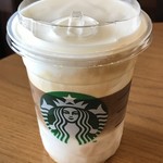 スターバックスコーヒー - 