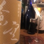 リザダイニング - 