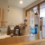 手打式超多加水麺 ののくら - 