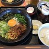 一刻堂 浜松ささがせ店