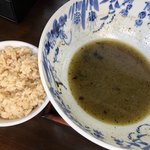 塩らーめん あいうえお - 