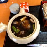 Shougetsuan - 鴨汁
