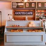 goute vintage used&coffee - 