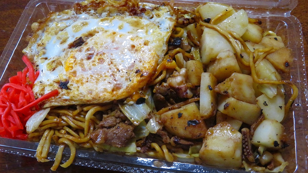 やきそば丸富 name=