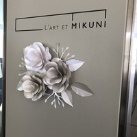 ラー・エ・ミクニ - 