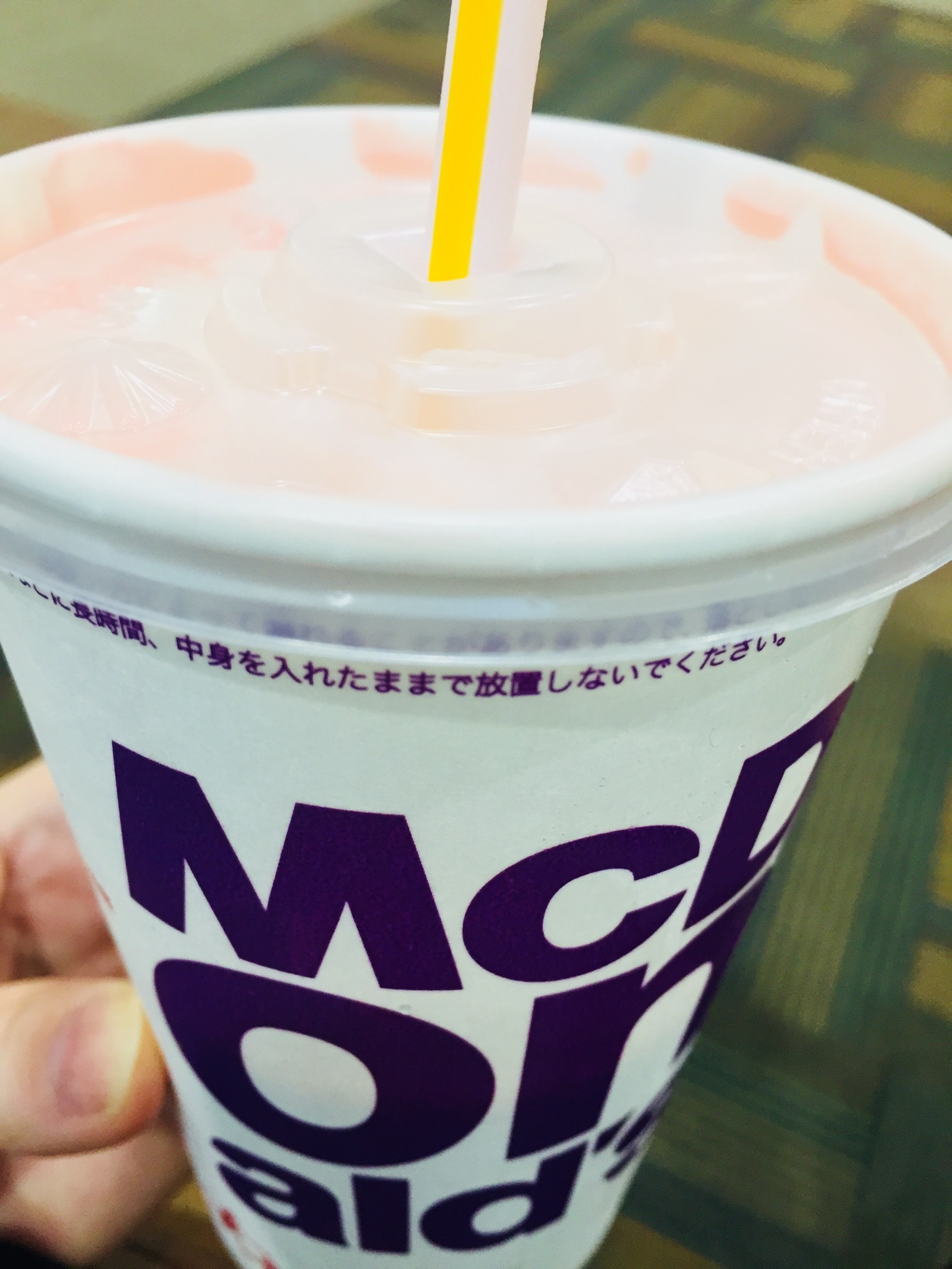 マクドナルド イオンモール浜松市野店 name=