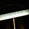 コルテジーア