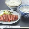 牛たん炭焼き 利久 泉北店