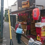 谷中たこ坊 - 外観(18-03)